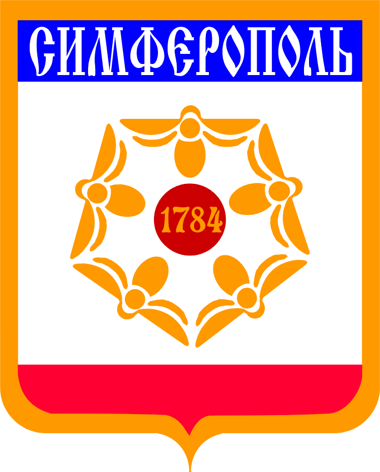 Simferopol Gerb